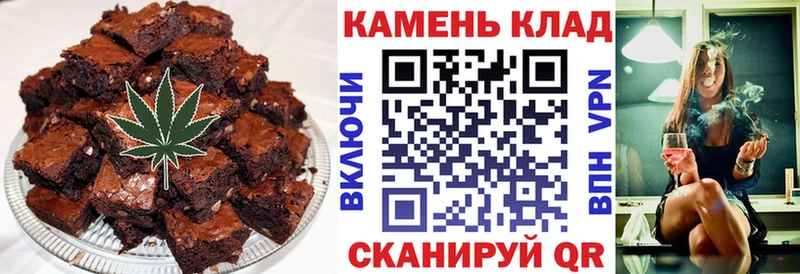 Cannafood марихуана  kraken   Белинский  хочу наркоту 