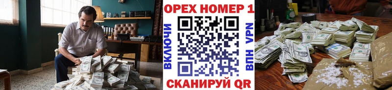 Cocaine Боливия  Белинский 