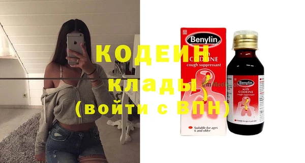 прущий лед Арсеньев