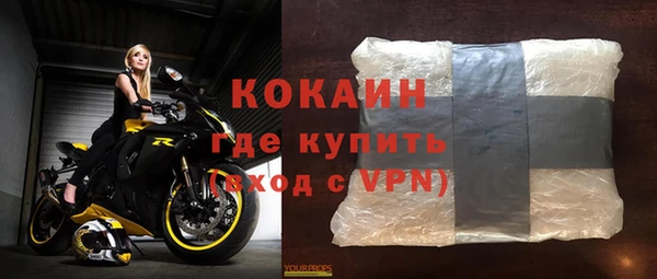 а пвп мука Аркадак