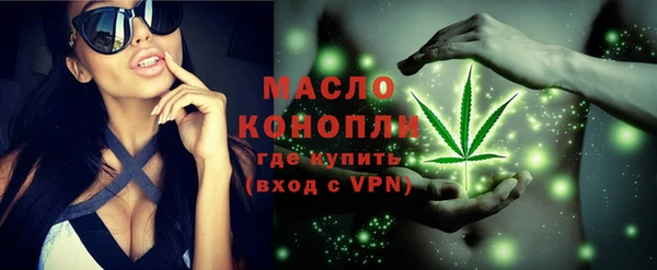 а пвп мука Аркадак