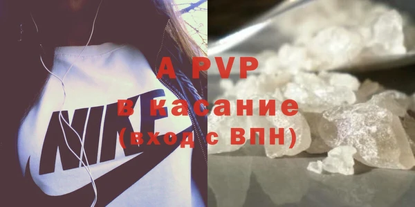 spice Баксан