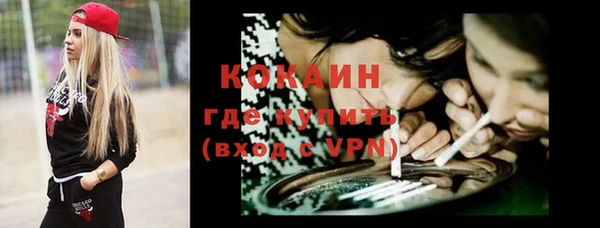 а пвп мука Аркадак