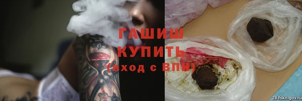 а пвп мука Аркадак