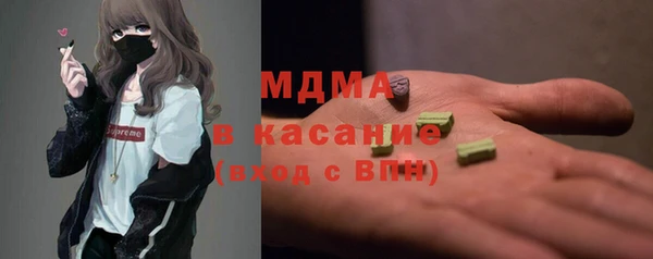 а пвп мука Аркадак