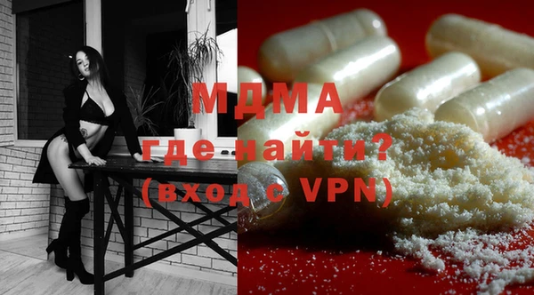 а пвп мука Аркадак