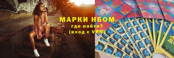 а пвп мука Аркадак