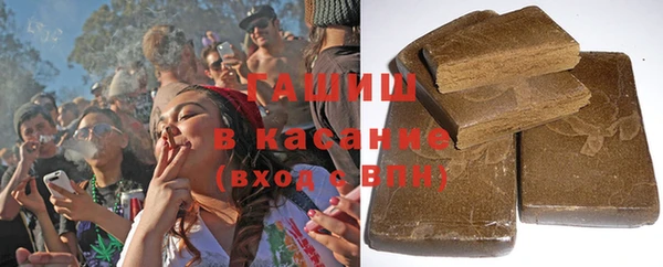 мефедрон мука Сатка