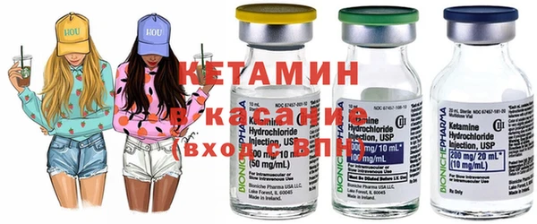 а пвп мука Аркадак