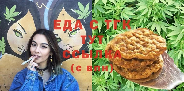 прущий лед Арсеньев