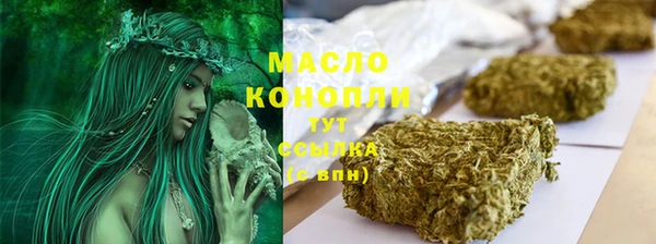 прущий лед Арсеньев