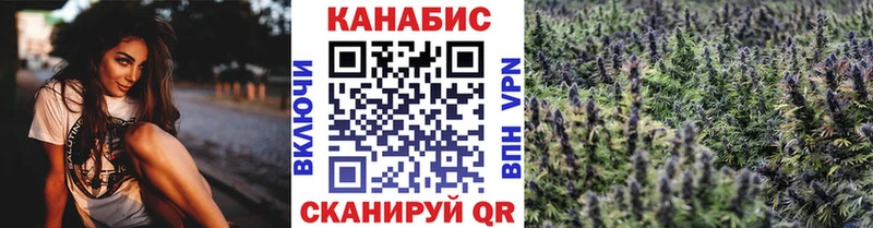 mega сайт  что такое наркотик  Белинский  Канабис Amnesia 
